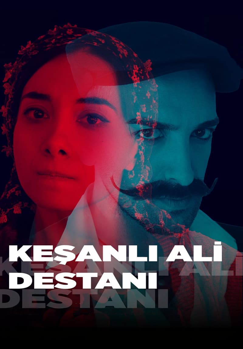 Keşanlı Ali Destanı